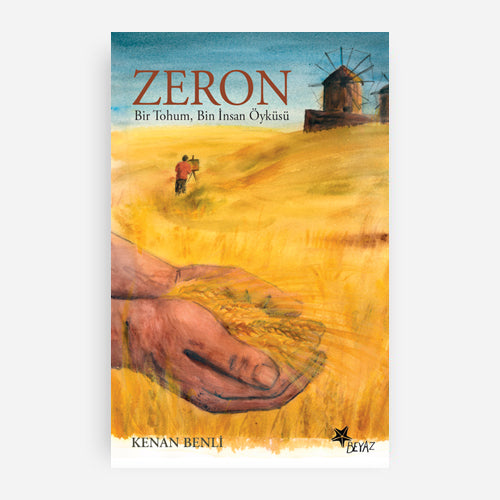 ZERON